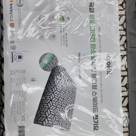 매장 이미지