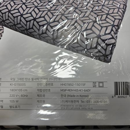 상품사진2