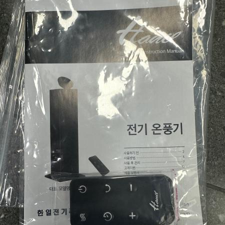 상품사진4