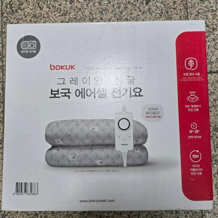 매장 이미지