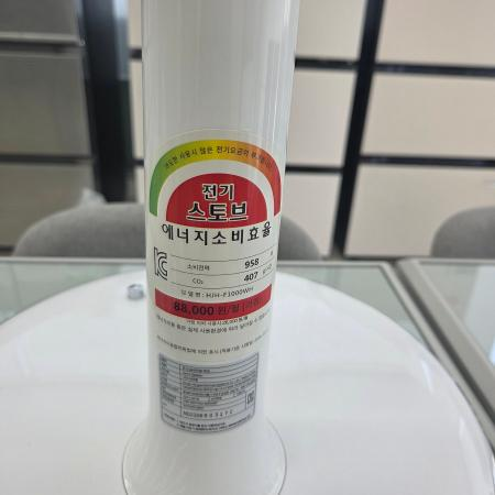 상품사진3