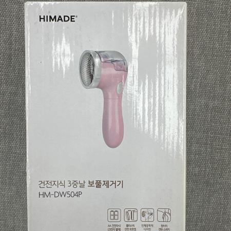 상품사진1