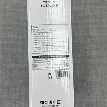 상품사진4