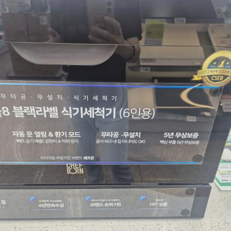상품사진2