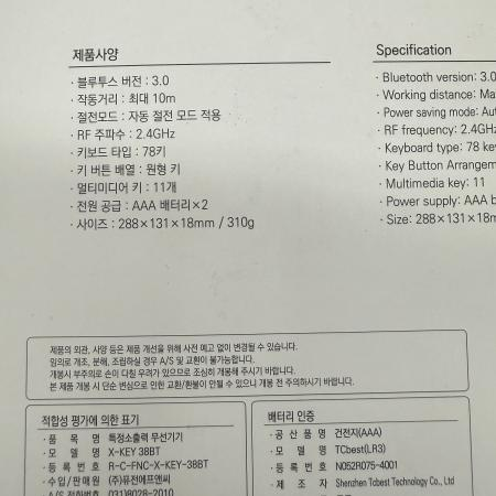 상품사진5