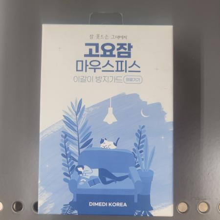 매장 이미지