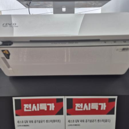 상품사진2