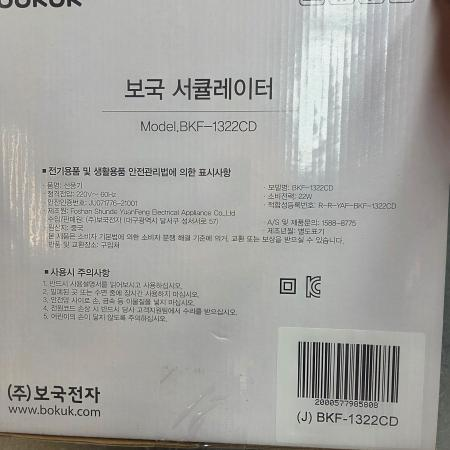 상품사진4