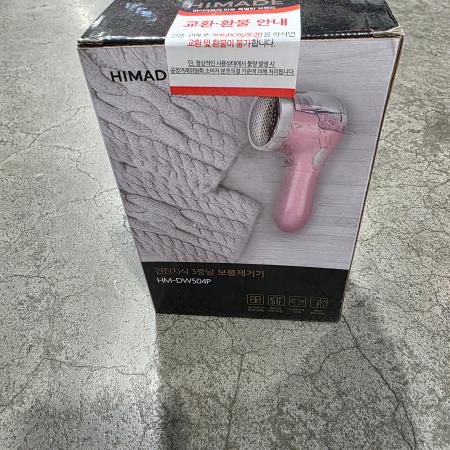 상품사진4