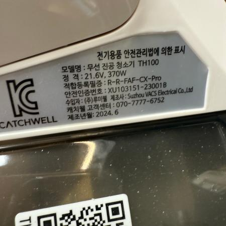 상품사진4