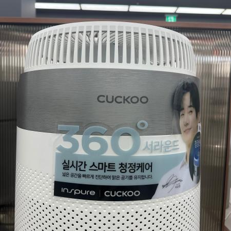 상품사진2