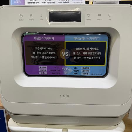 상품사진1