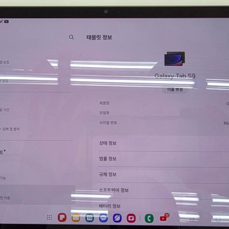 상품사진4