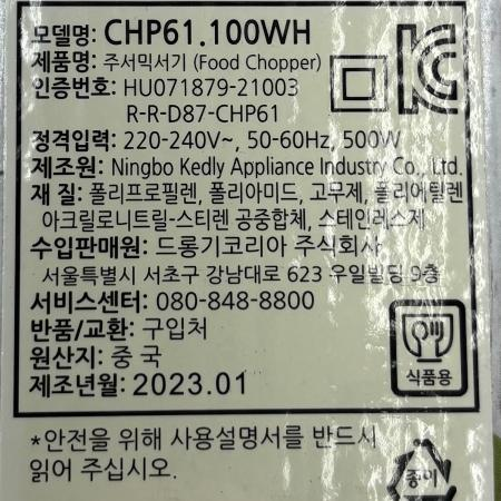 상품사진4