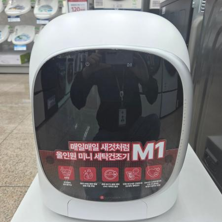 상품사진1