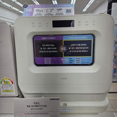상품사진2