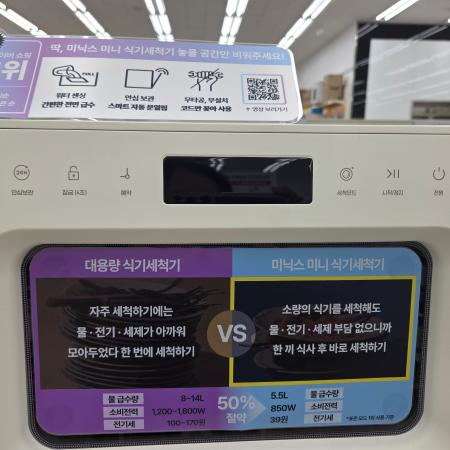 상품사진3