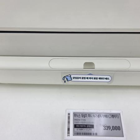상품사진6