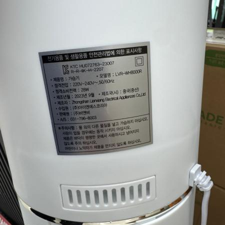 상품사진4