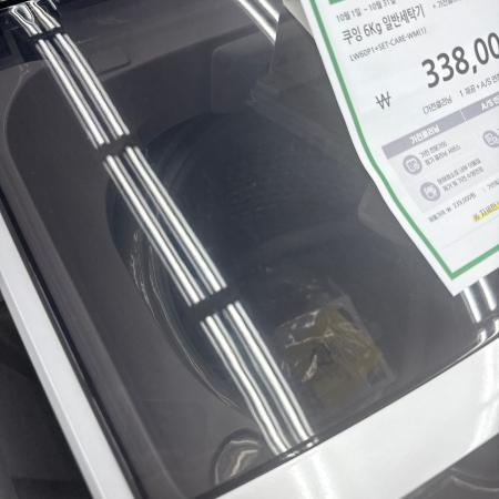 상품사진2