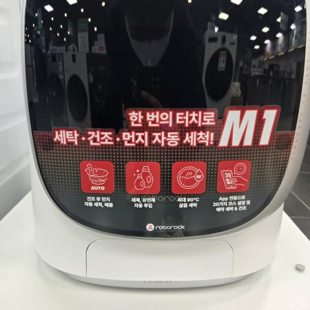 상품사진2