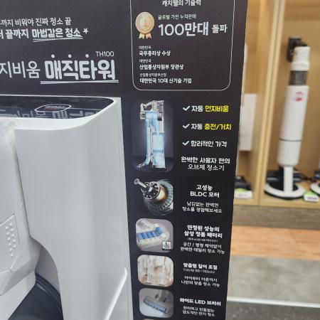 상품사진2