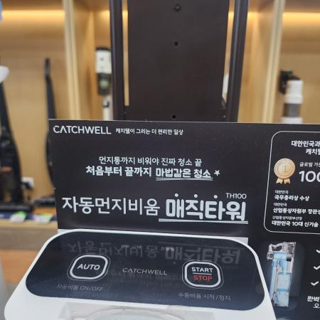 상품사진3