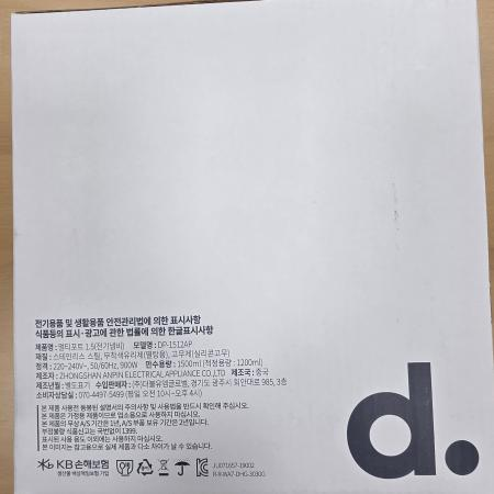 상품사진2
