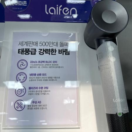 상품사진4
