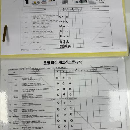 매장 이미지