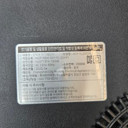 상품사진3