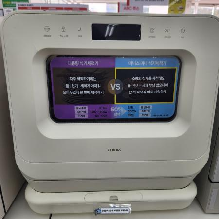 상품사진1