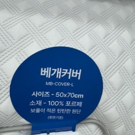 상품사진3