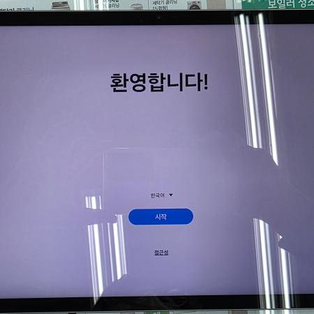 상품사진2