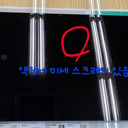 상품사진3