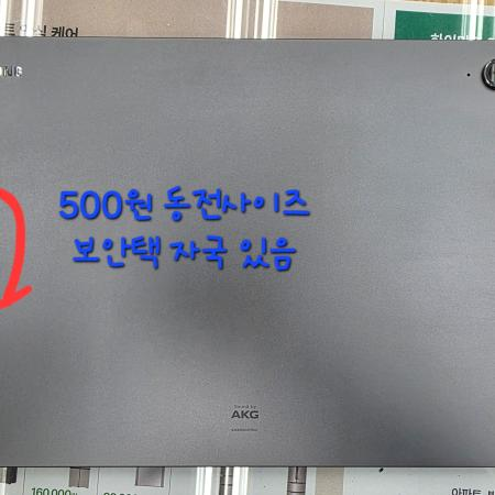 상품사진4