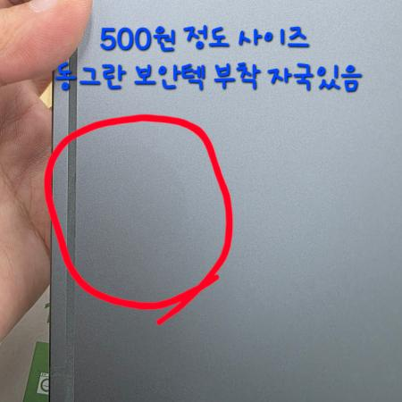 상품사진5
