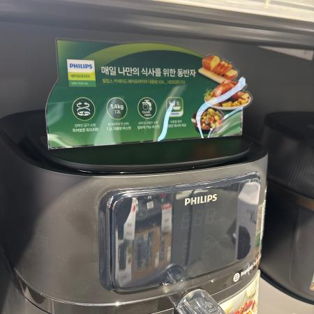 상품사진3
