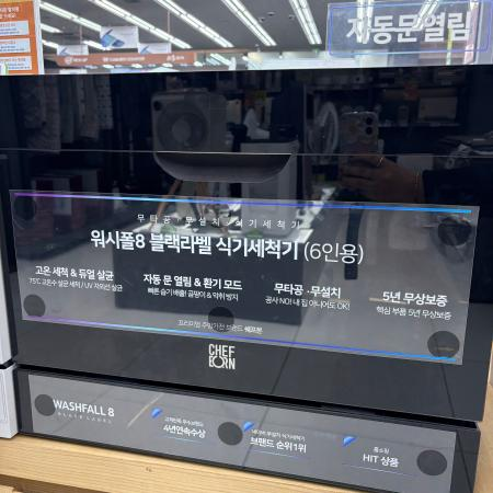 상품사진1