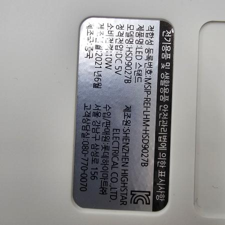 상품사진3