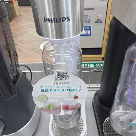 상품사진1