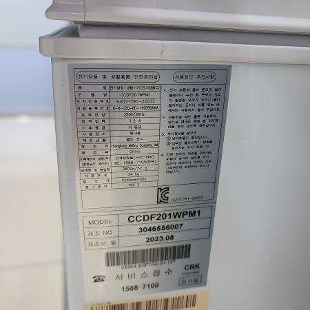 상품사진4