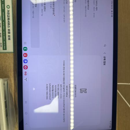 상품사진1