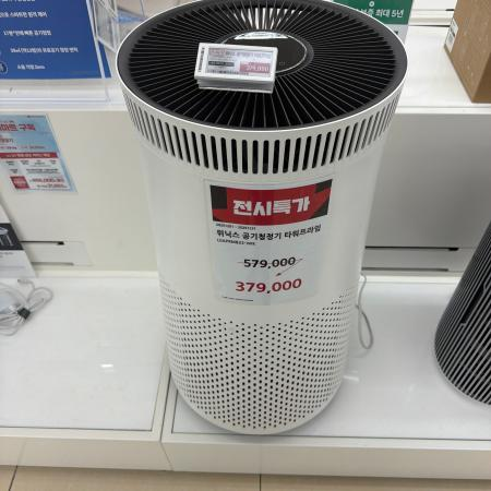 상품사진1