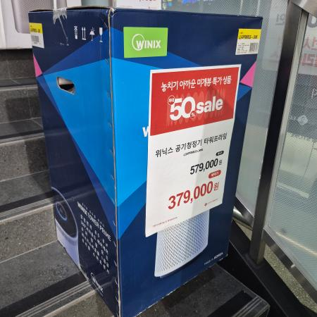 상품사진1