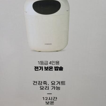 상품사진4