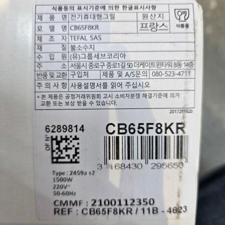 상품사진4
