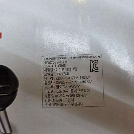 상품사진5