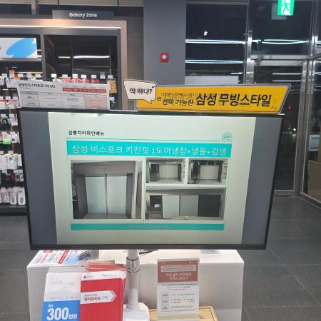 상품사진1