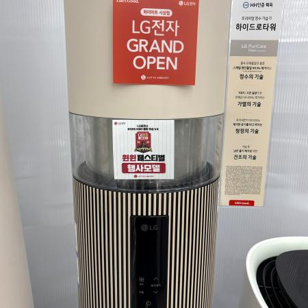 상품사진1